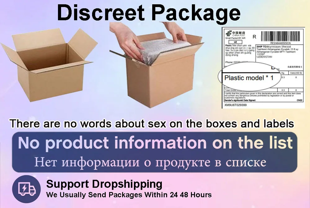 Unisex Wearable Anal Butt Plug/Dildo Packaging