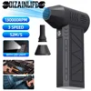 Brushless Mini Air Blower 130000RPM Electric Compressed Air Duster 3 Gear Turbo Jet Fan Violent Blower Rechargeable with Light 1