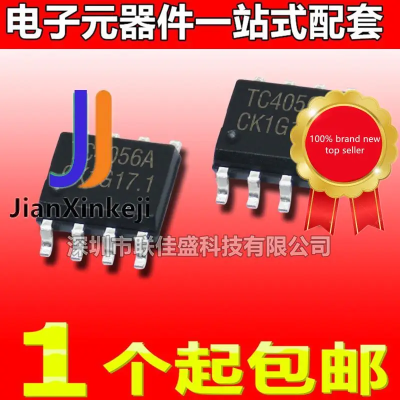 

50 шт., 100% оригинальная новая батарея TC4056A TC4056 SOP8
