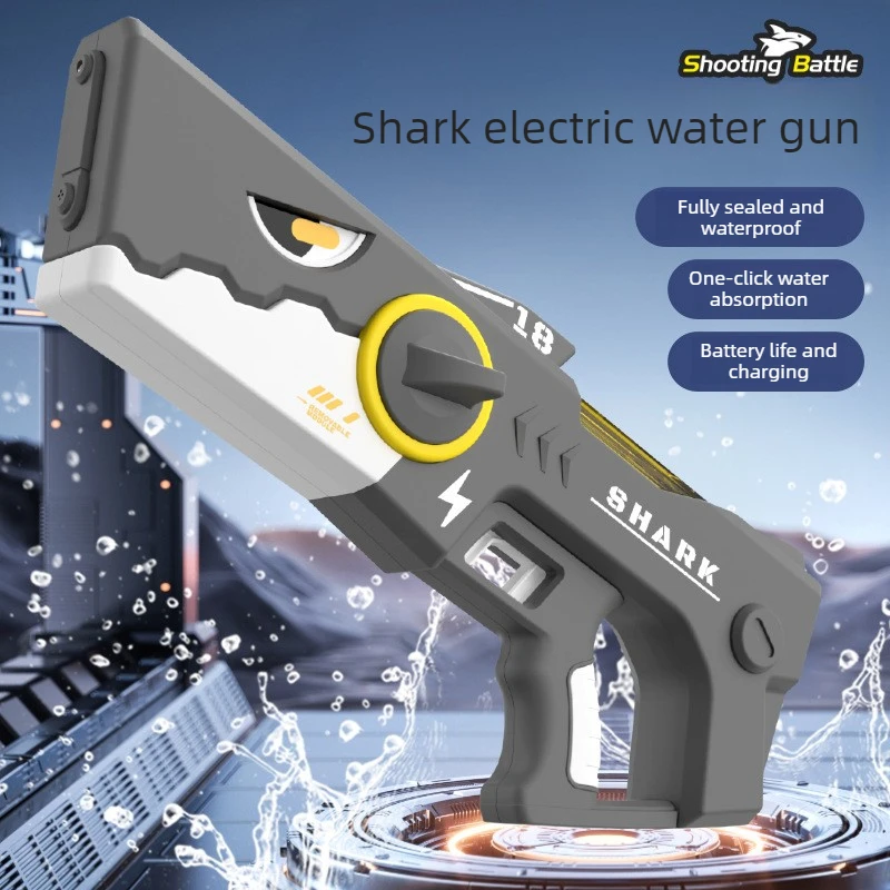 어린이 상어 전동 물총 장난감 연속 발사 자동 물 흡수 스프레이 건 여름 야외 수영장 장난감