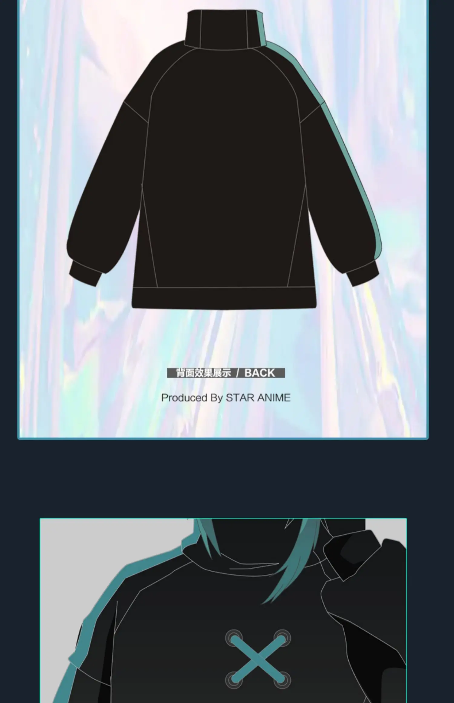 【Xiao 】 US/EU LOCAL SHIPPING 】【S-2XL】DokiDoki-SR Game Genshin