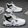 Men Boots 2025 New Winter Slippers Warm Men Shoes Waterproof Non-Slip Plush Sneakers Male Tenis Shoes Boots Men Sneakers Winter