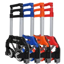 Aluminum Alloy Luggage Cart Home Trolley Outdoor Portable Folding Shopping