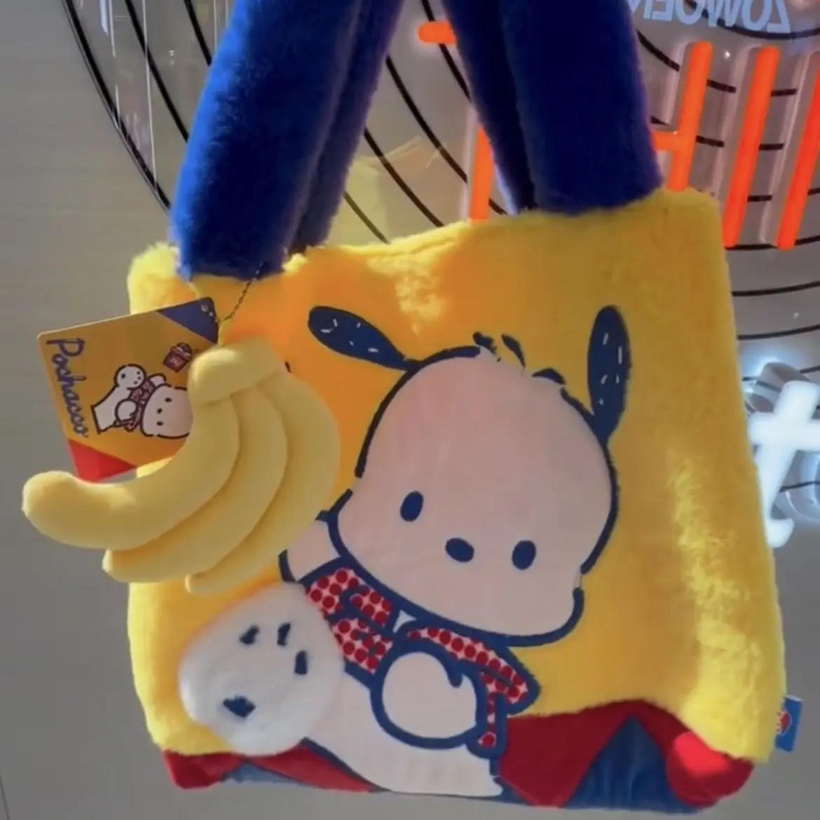 

Sanrio Cute Cartoon Pochacco Banana Ornaments Plush Hand-Carrying Bag Anime Shoulder Bag 2023 Autumn and Winter Women's Handbag