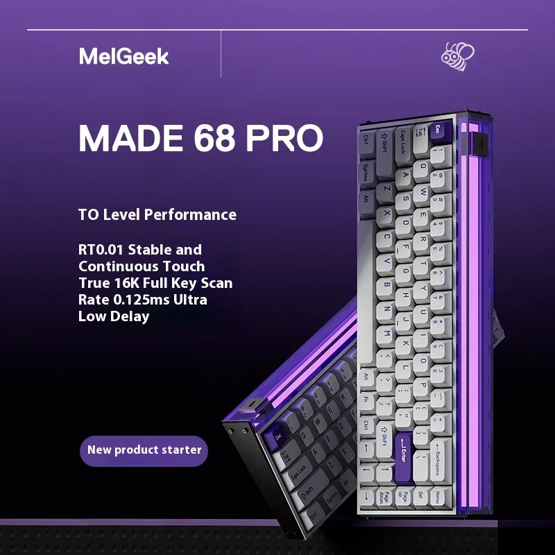 MelGeek MADE68 PRO Customized Magnetic Switch Keyboard E MelGeek MADE68 PRO Customized Magnetic Switch Keyboard E