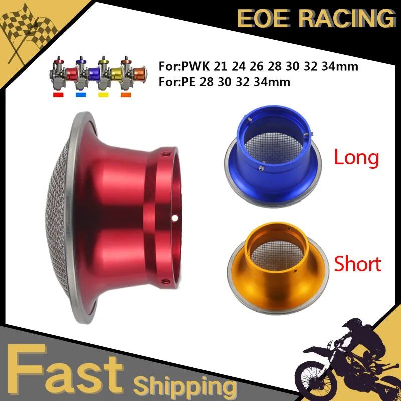 Air Filter Trumpet Velocity Stack Funnel Fit 50mm CNC Velocity Stack Intake Trumpet for PWK 21mm 24mm 26mm 28mm 30mm Carb - 34