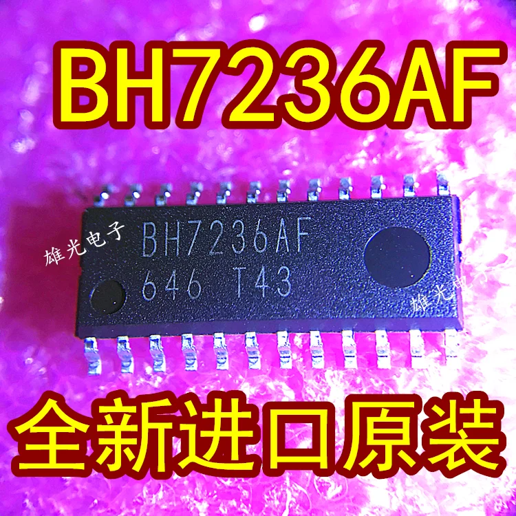 

BH7236AF BH7236AF-E2 SOP24/