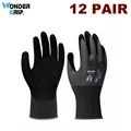 WG-502 - 12 Pair