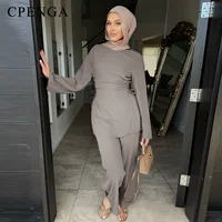 Two-piece Modest Islamic Wear Set for Women Ramadan Arabic Muslim Top and Pant Set Elegant Dubai Waist-defining Travel Outfit