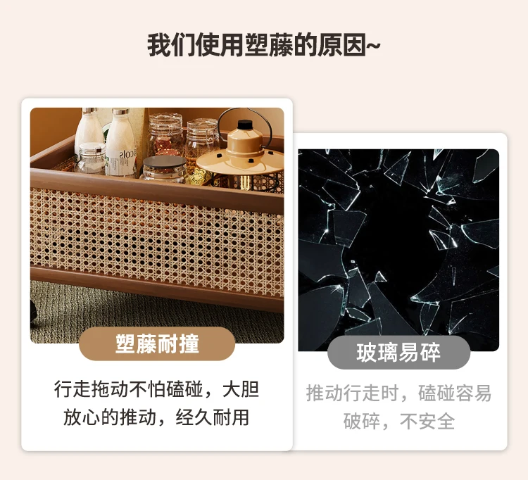 Nan Bamboo Multi-Layer Storage Cart