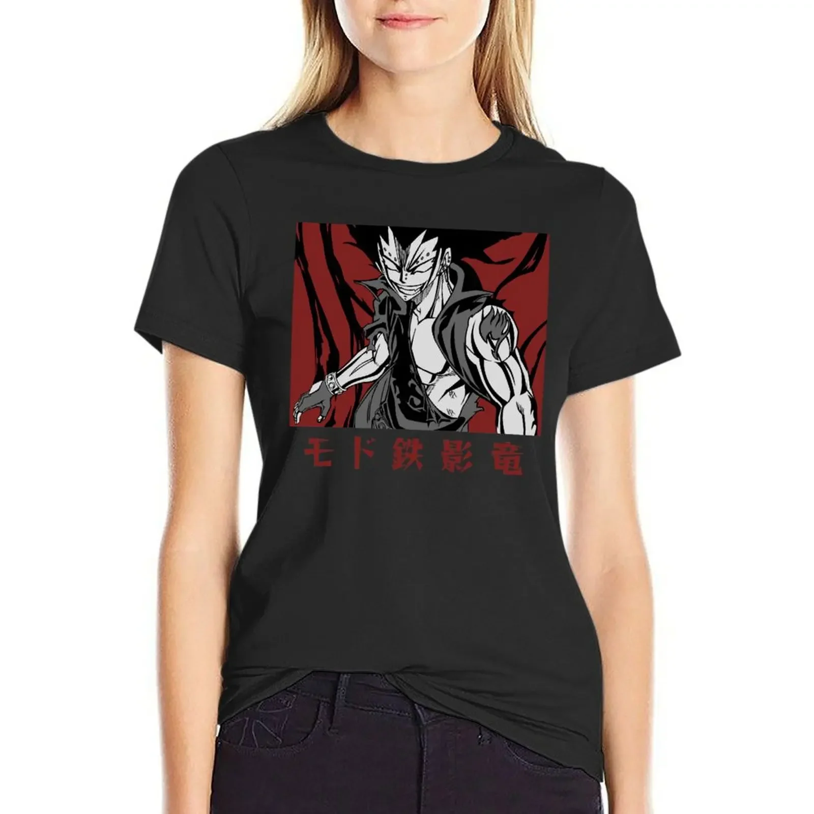 

Gajeel T-Shirt aesthetic clothes Blouse Women's tops
