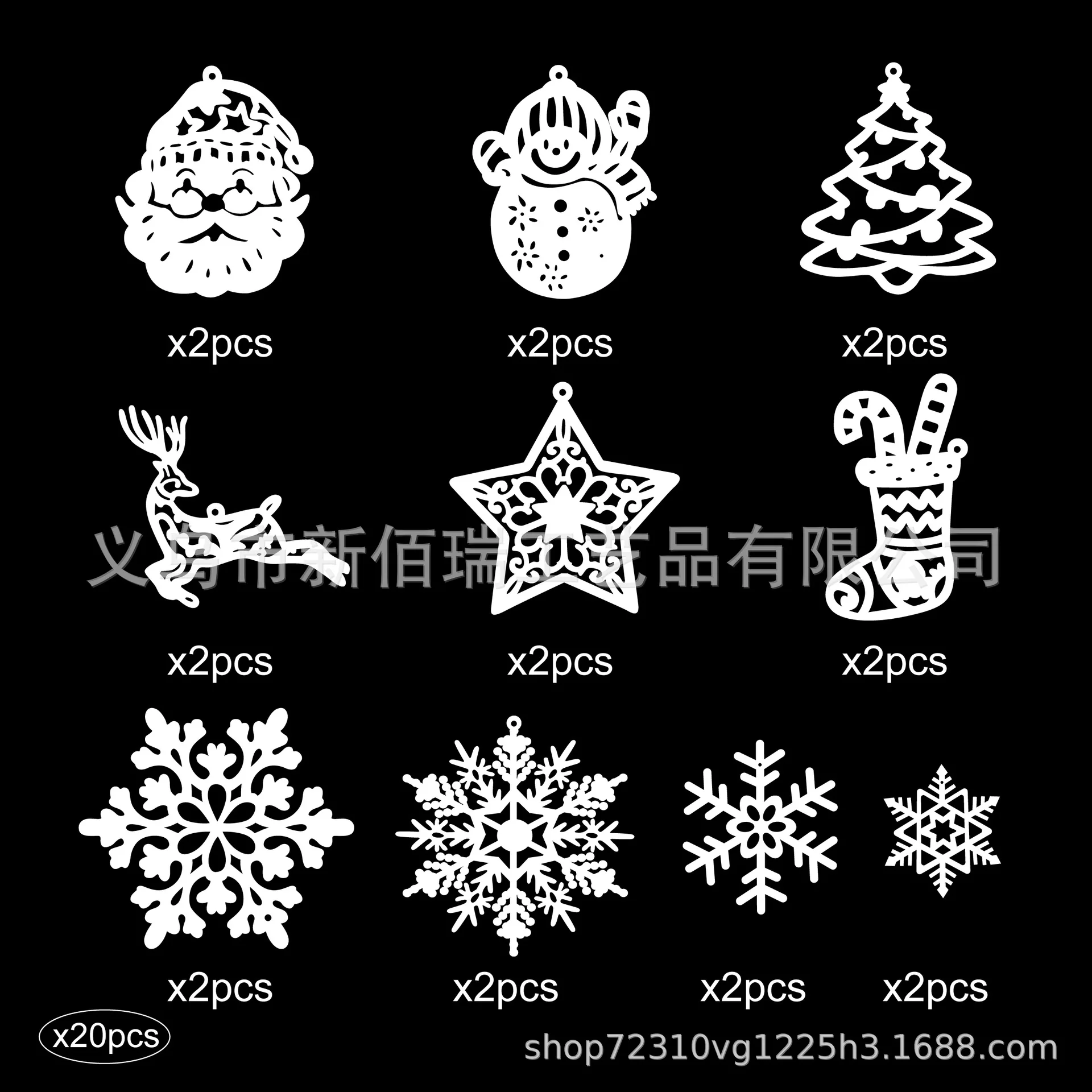 thumbnail image 1 of 42/20 piezas de adornos colgantes para árbol de Navidad, muñeco de nieve, reno, Papá Noel, copos de nieve para fiesta de invierno de Año Nuevo, 1 of 5