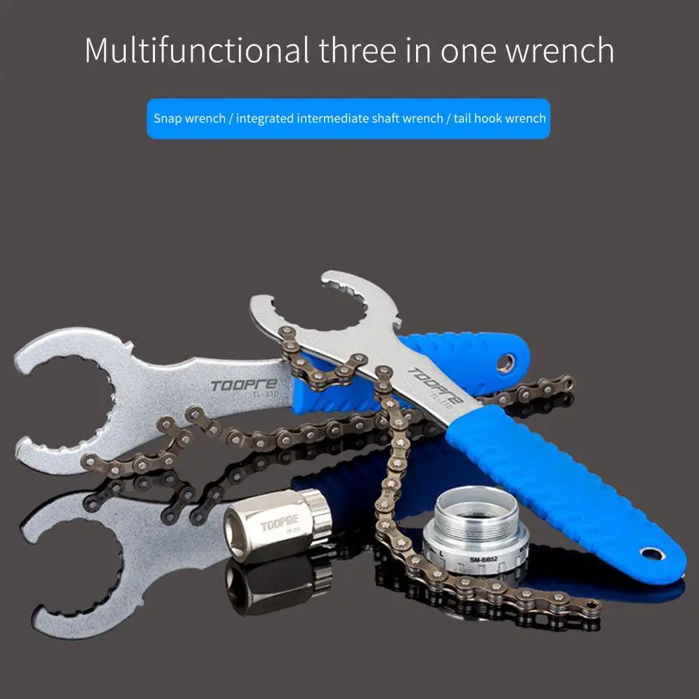 3 In 1 BIKE Freewheel Wrench Sprocket Removal With Chain Whip Bicycle 3 In 1 BIKE Freewheel Wrench Sprocket Removal With Chain Whip Bicycle