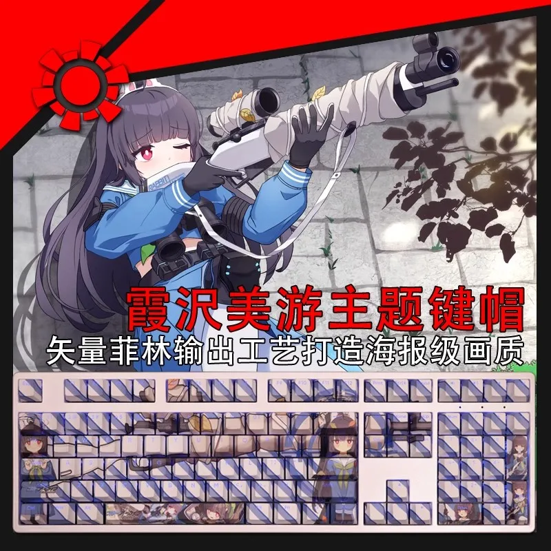 Teclado Retroiluminado Pbt Keycaps Anime Gaming Key Caps Azul Arquivo Kasumizawa Miyu Keycap Ansi 61 87 104 108 Conjunto de Chaves