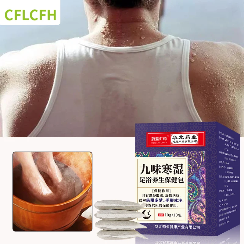 

Foot Bath Soak Bag Body Moisturizing Clean Detox Spa Powder Feet Odor Sweat Soaking Skin Exfoliation Scrub Slimming Care Bags