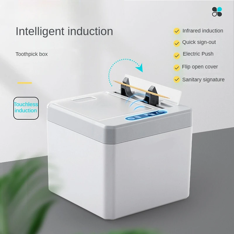 

Intelligent Sensor Toothpick Box Automatic Pop-up Smart Induction Electric Toothpicks Tube USB Rechargeable Batteries Home Hotel