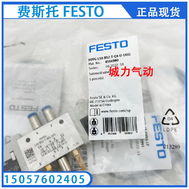 

Festo FESTO Solenoid Valve VUVG-L10-B52-T-Q4-U-1K6L 8166980 In Stock