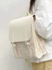 Business Casual Portable Ditsy Floral Buckle Decor Flap Backpack For Teen Girls Women Large Capacity Fashionable Schoolbag 1