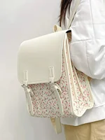 Business Casual Portable Ditsy Floral Buckle Decor Flap Backpack For Teen Girls Women Large Capacity Fashionable Schoolbag 1