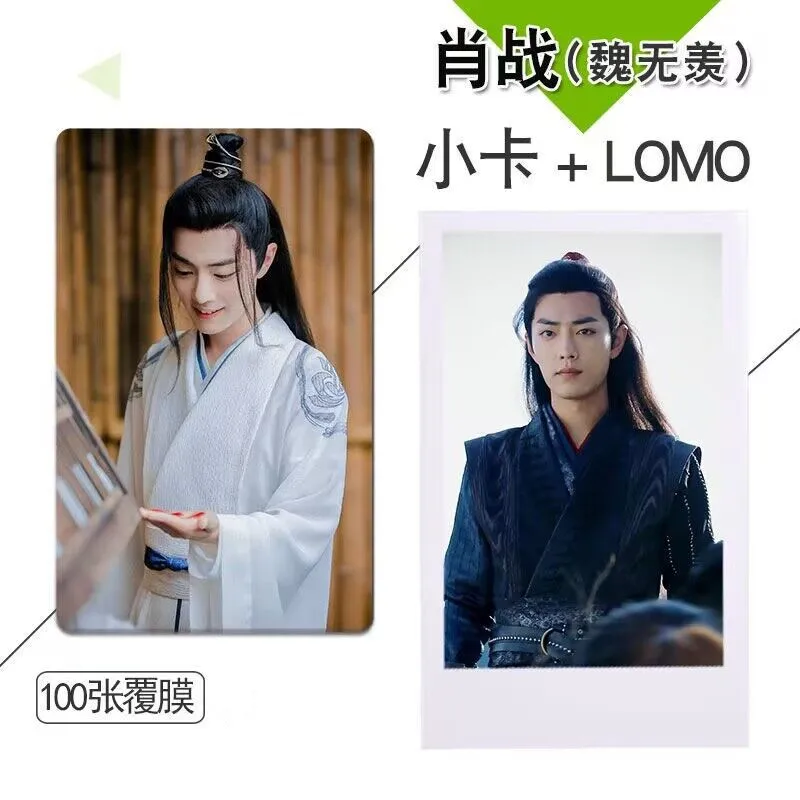 cartão lan wangji wei wuxian cosplay requintado