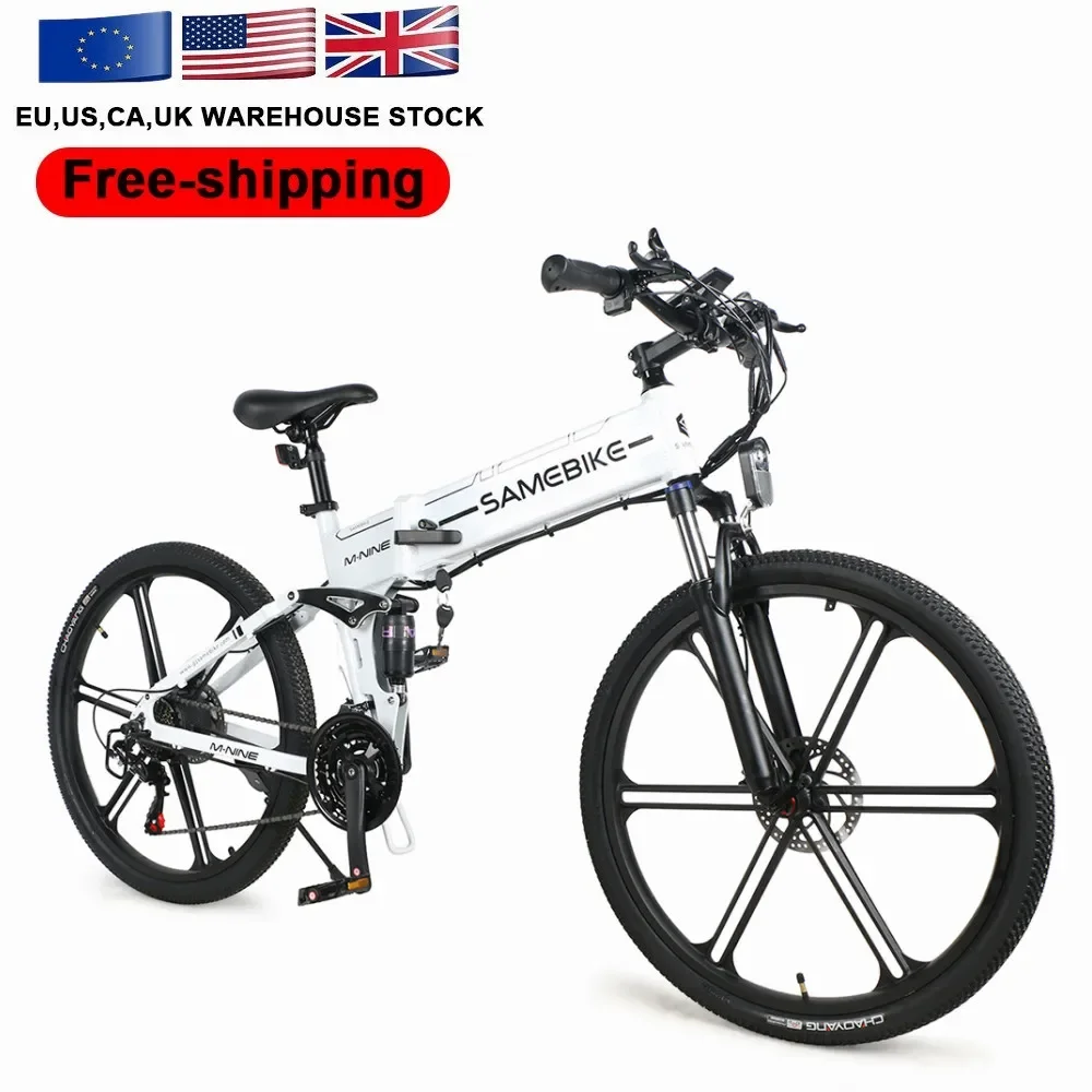 Eu Uk Stock Bici Elettrica Samebike Lo26-Ii-It Muslimah 26 Pollici Pieghevole Ebike Full Suspension Mountain Biciclette Elettriche Per Adulti