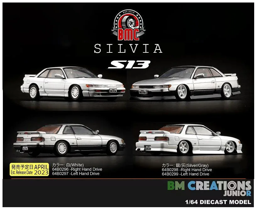 New BM 1/64 Scale Silvia S13 Miniature Car 3 inches by BMCreations JUNIOR Diecast toys For Collection Gift