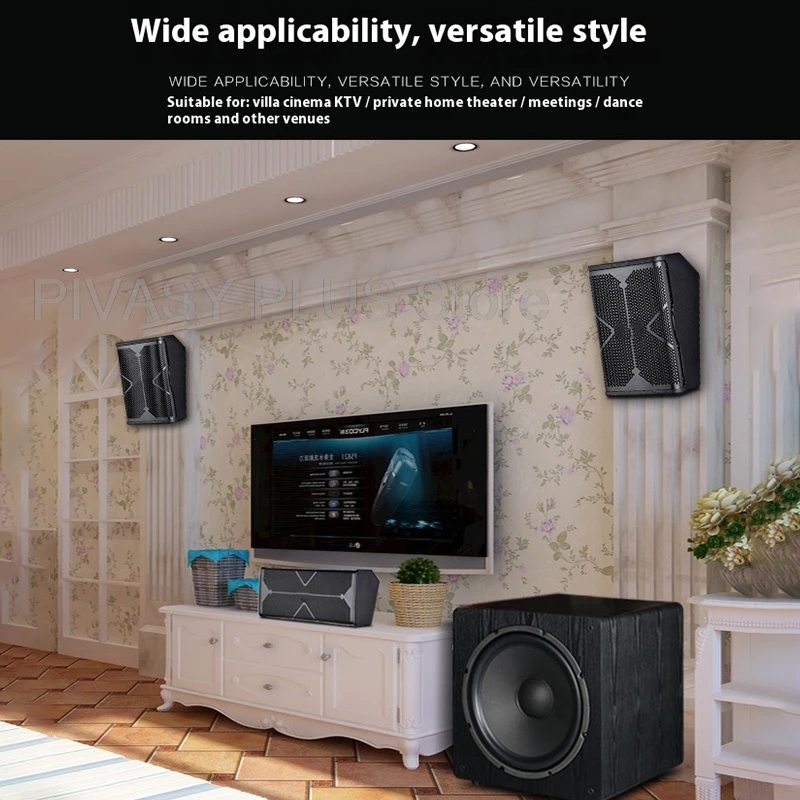 subwoofer