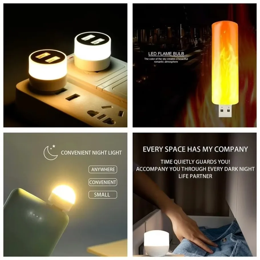 USB 플러그 램프 컴퓨터 모바일 전원 충전 USB 작은 책 램프 작은 라운드 라이트 야간 조명 LED 눈 보호 독서 등