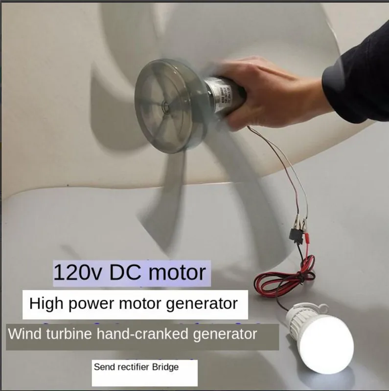 

55W DC Motor DC120V 2500RPM Generator Household Small Hand Wind Turbine High Power Motor Generator