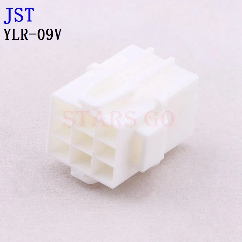 10PCS/100PCS YLR-15V YLR-09V YLR-06V YLR-04V JST Connector