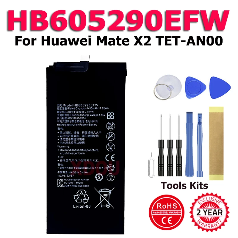 

Новый Сменный аккумулятор XDOU 4400 мАч для Huawei Mate X2 TET-AN00 HB605290EFW мобильный телефон