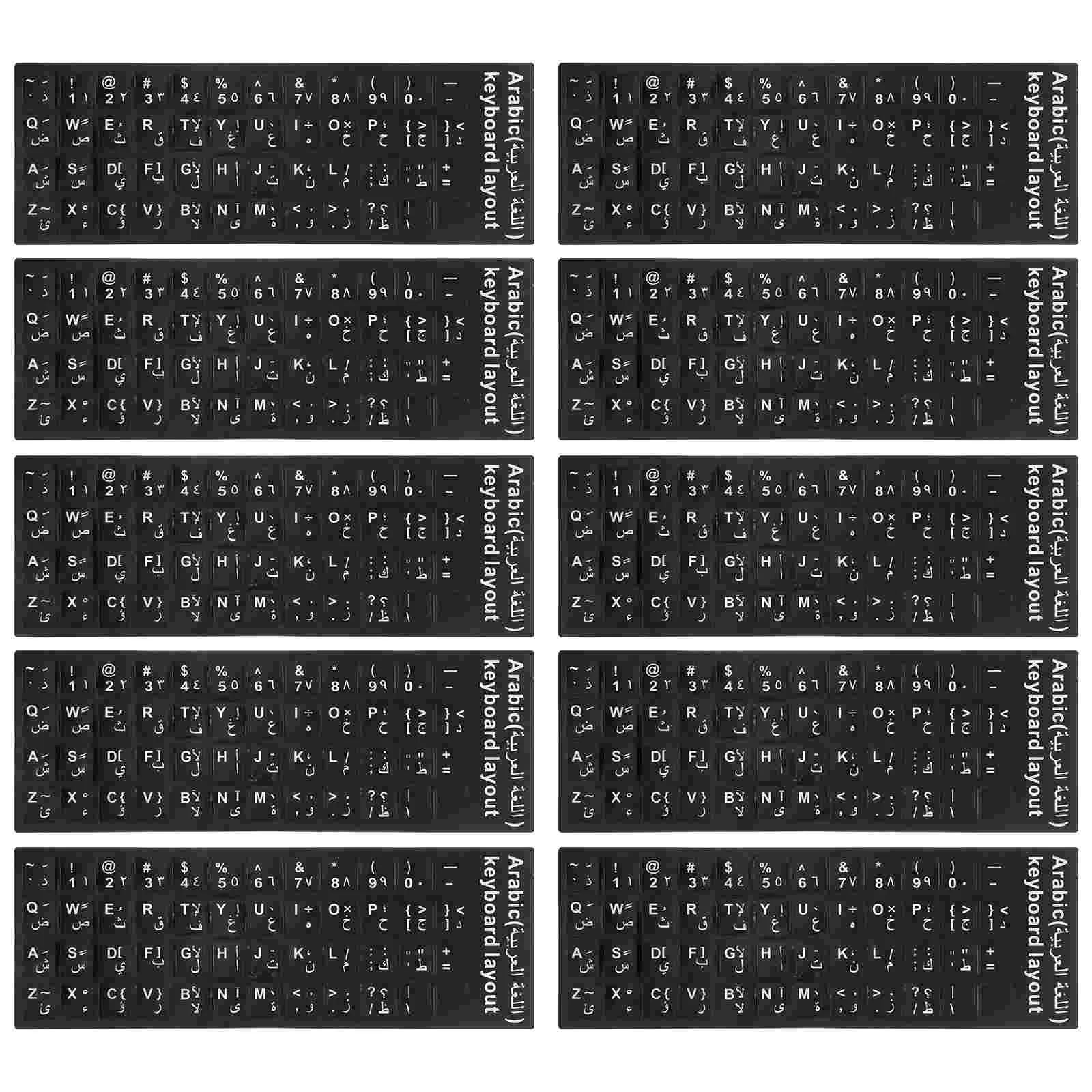

10 Pcs Keyboard Desktop Stickers Letter Pvc Letters Replacement Arabic Language