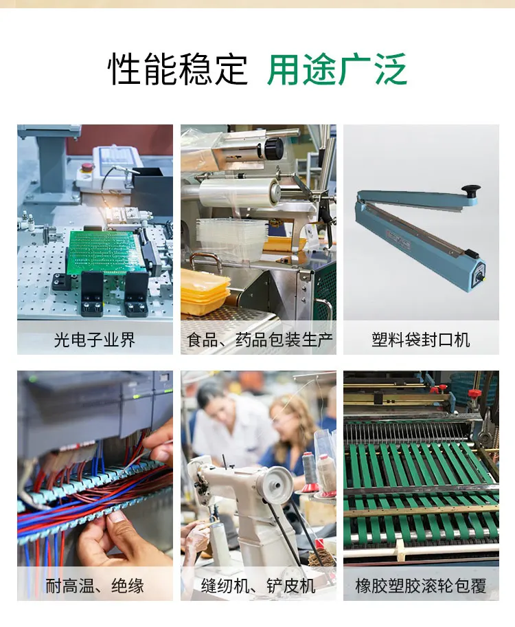 Computers e Electronics