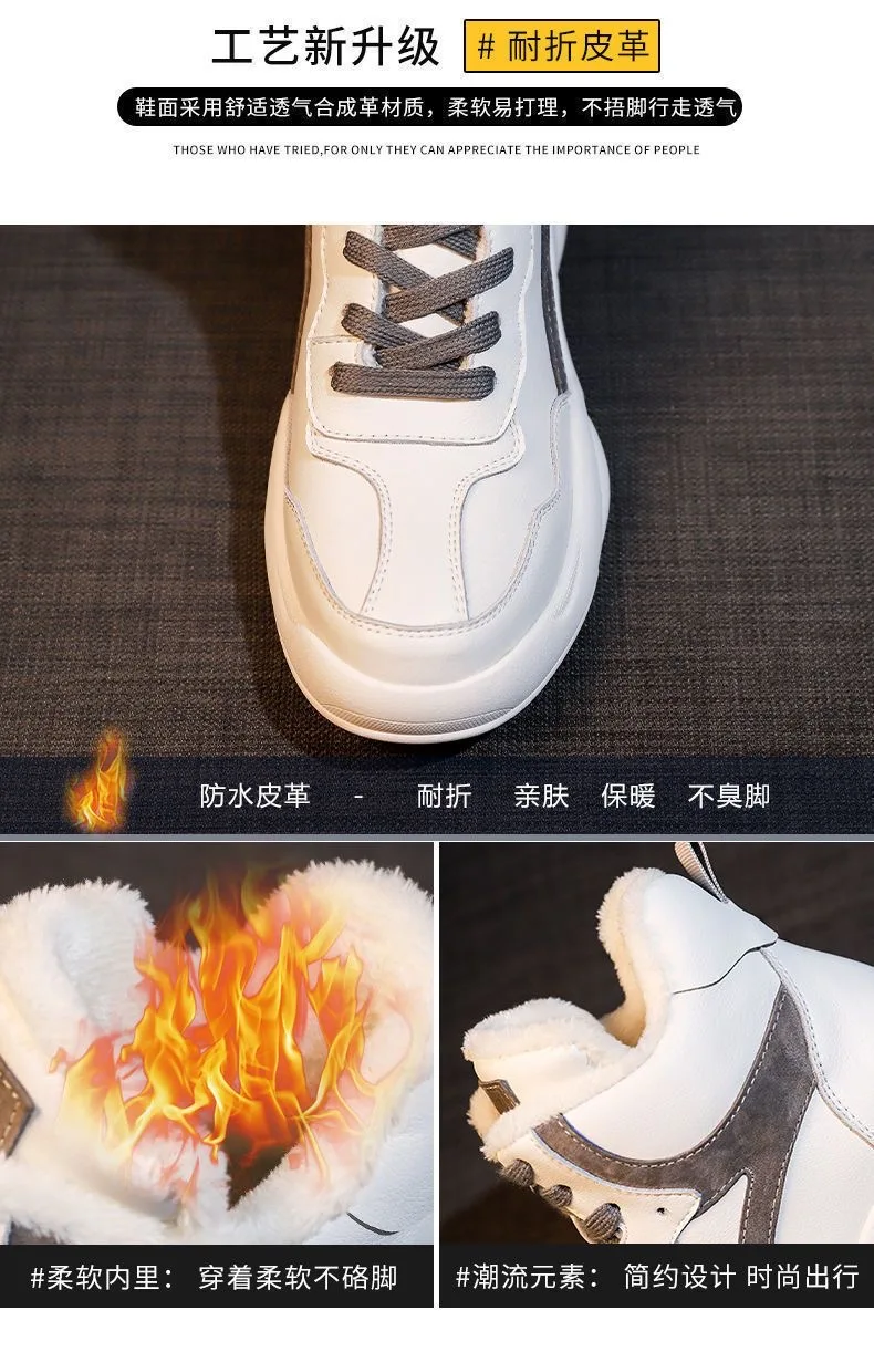 Women Height Increase Thermal Sneaker Girl Outdoor Running Walking Shoes Female Comfortable Winter Warm Footwear Size 36-40