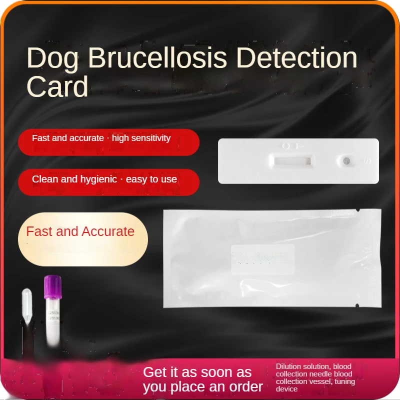 Disposable Brucella Pet Canine Brucellosis Test Paper Rapid Detection Card Dog Breeding Strip Labrador Home Clinic Supplies