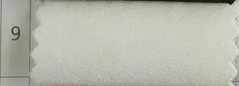 Avorio