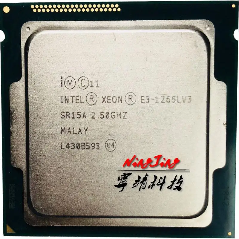 Top Intel Xeon E3-1265L v3 E3 1265Lv3 E3 1265L v3 2.5 GHz Quad-Core Eight-Core 45W CPU Processor LGA 1150
