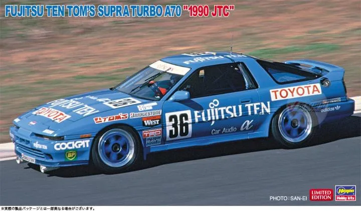 hasegawa-modele-de-voiture-assemble-pour-adultes-kit-de-construction-de-modeles-1-24-scale-fujitsu-supra-turbo-a70-1990jtc-collection-20553