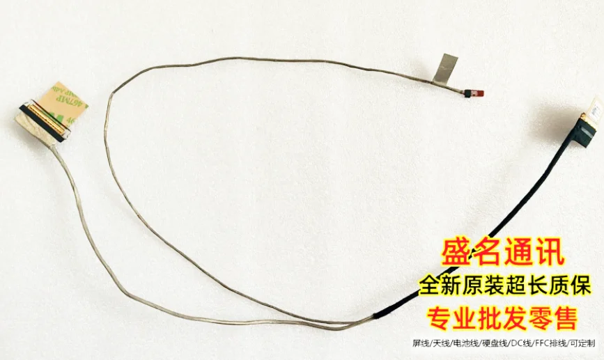 

Новинка для ASUS PRO16 led lcd lvds кабель DDXJDQLC110 14005-04000200