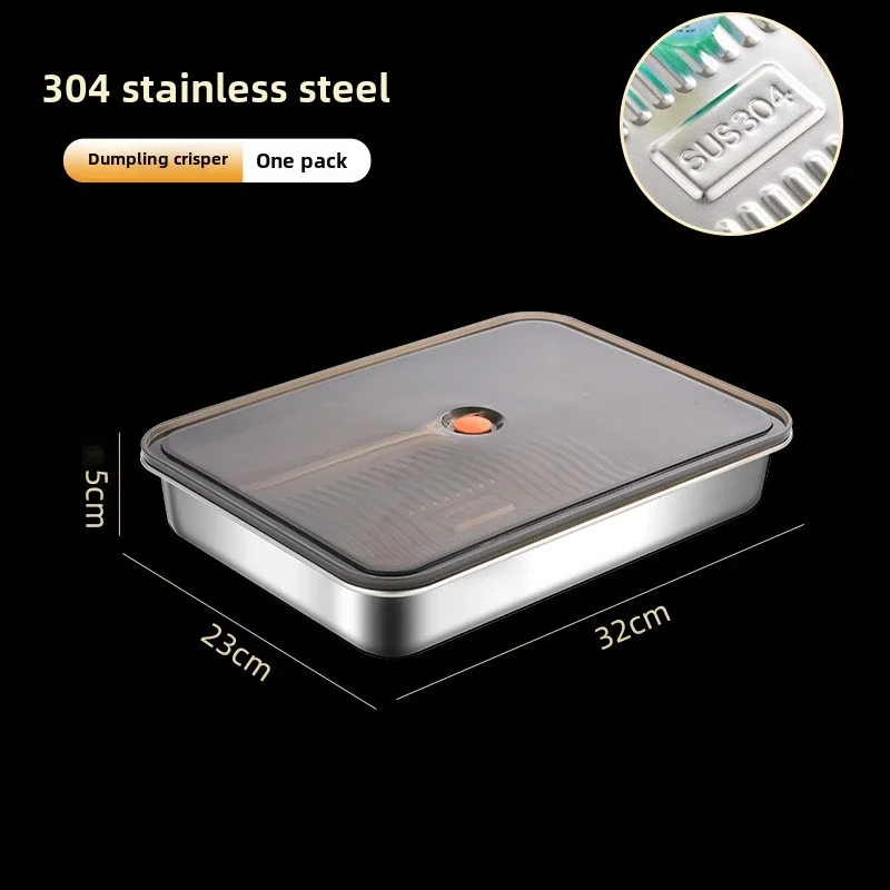 304 Stainless Steel dumplings Box With Plastic Lid & breathable holes Reusable seal Tray Food Storage Boxes fresh box crisper