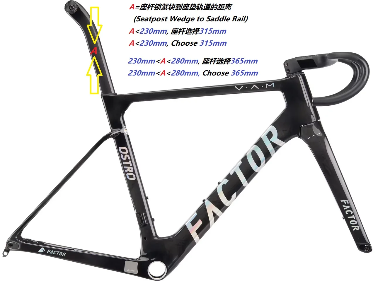 FACTOR OSTRO VAM 2.0 シートポスト 0オフセット FACTOR OSTRO VAM 2.0 シートポスト 0オフセット FACTOR(ファクター