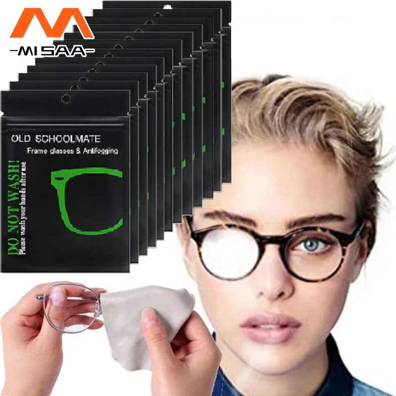 1PCAntifogSuedeGlassesClothReusableMicrofiberAntifogGlasses
