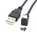 Up