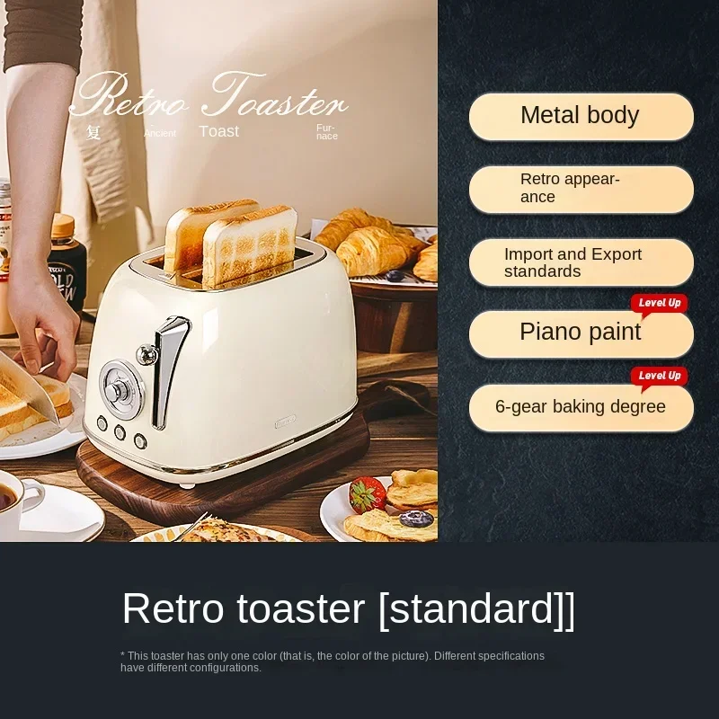 DETBOM Retro Bread Maker Toaster Machine Automatic Heating Multifunctional Breakfast Machine 220V