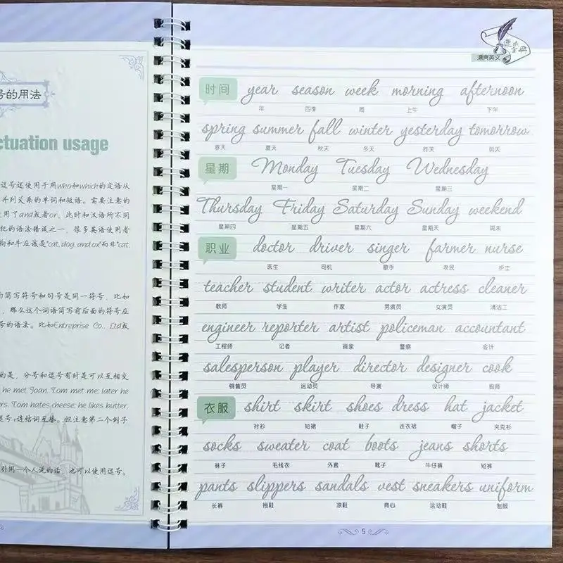 New Cursive Writing English Pen Chinese Calligraphy copybook for Adult Children Exercises Calligraphy Practice Book libros 4