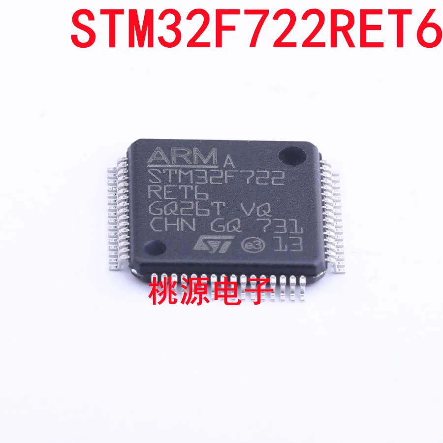 

1-10 шт., набор схем STM32F722RET6 STM32F722 RET6 QFP-64, новинка 100%