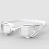 Race goggles adult swimming goggles race professional防雾 goggles swimming goggles training goggles