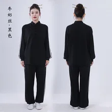 ߱ ±ر  ư Wushu Ǫ Ƿ     Chun  Taichi  糪  Taiji