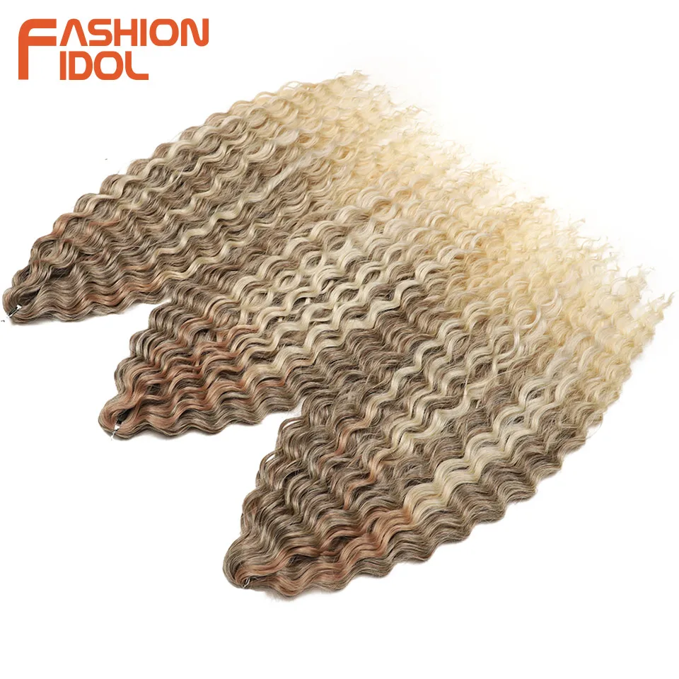 FASHION IDOL 24 Inch 300g Ariel Hair Synthetic Crochet Curly Hair Water Wave Braid Hair Ombre Blonde Braiding Hair Extensions 2