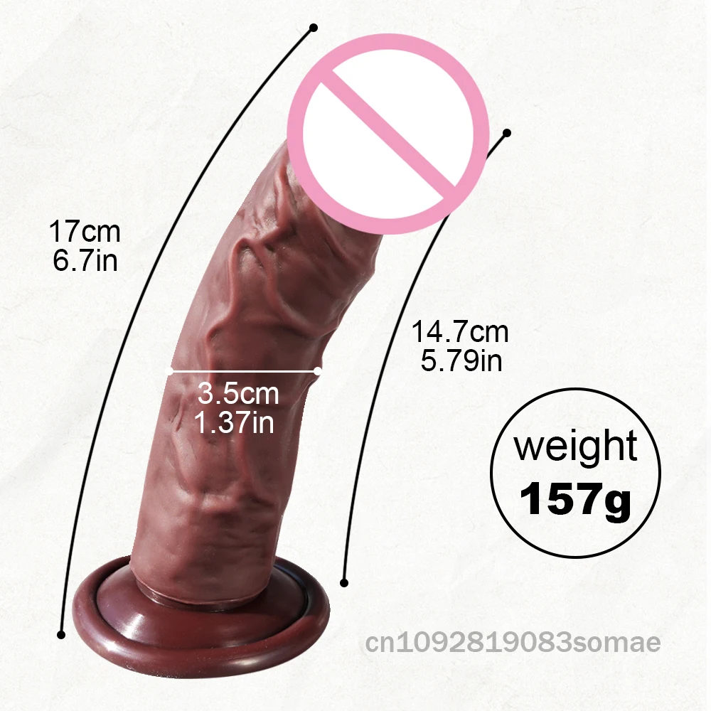 Brown-S